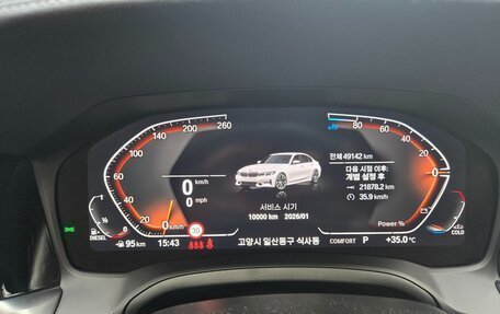BMW 3 серия, 2022 год, 3 500 000 рублей, 7 фотография