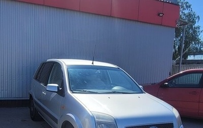 Ford Fusion I, 2007 год, 430 000 рублей, 1 фотография