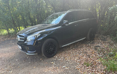 Mercedes-Benz GLE, 2015 год, 3 999 999 рублей, 1 фотография
