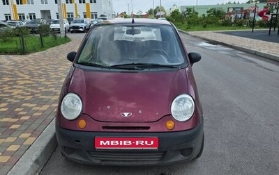Daewoo Matiz, 2009 год, 140 000 рублей, 1 фотография