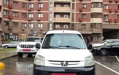 Peugeot Partner II рестайлинг 2, 2007 год, 265 000 рублей, 1 фотография