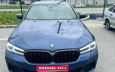 BMW 5 серия, 2021 год, 4 800 000 рублей, 1 фотография