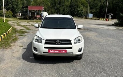 Toyota RAV4, 2010 год, 1 250 000 рублей, 1 фотография