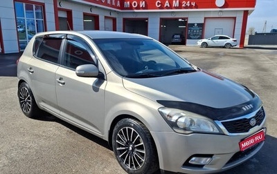 KIA cee'd I рестайлинг, 2012 год, 900 000 рублей, 1 фотография