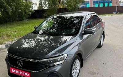 Volkswagen Polo VI (EU Market), 2021 год, 1 600 000 рублей, 1 фотография