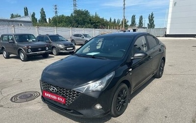 Hyundai Solaris II рестайлинг, 2021 год, 1 282 000 рублей, 1 фотография