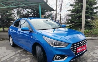 Hyundai Solaris II рестайлинг, 2017 год, 1 600 000 рублей, 1 фотография