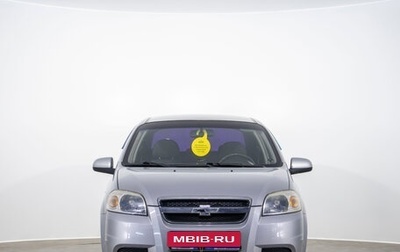 Chevrolet Aveo III, 2006 год, 299 000 рублей, 1 фотография