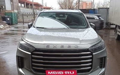 CheryExeed VX, 2024 год, 4 260 000 рублей, 1 фотография