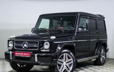 Mercedes-Benz G-Класс AMG, 2015 год, 6 998 000 рублей, 1 фотография