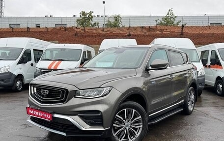 Geely Atlas, 2022 год, 1 790 000 рублей, 1 фотография