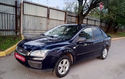 Ford Focus II рестайлинг, 2006 год, 345 000 рублей, 1 фотография