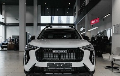 Haval Jolion, 2025 год, 1 фотография