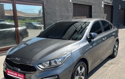 KIA Cerato IV, 2020 год, 2 220 000 рублей, 1 фотография