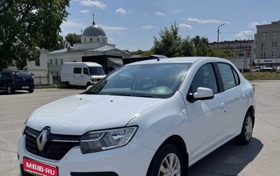 Renault Logan II, 2021 год, 850 000 рублей, 1 фотография