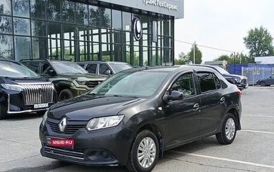 Renault Logan II, 2017 год, 895 000 рублей, 1 фотография