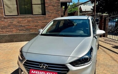 Hyundai Solaris II рестайлинг, 2019 год, 1 700 000 рублей, 1 фотография