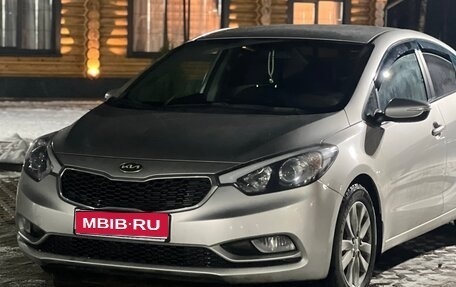 KIA Cerato III, 2013 год, 1 199 000 рублей, 1 фотография