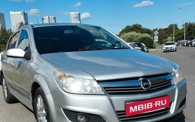 Opel Astra H, 2007 год, 475 000 рублей, 1 фотография