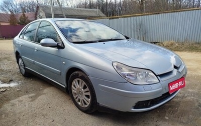 Citroen C5 I рестайлинг, 2004 год, 310 000 рублей, 1 фотография