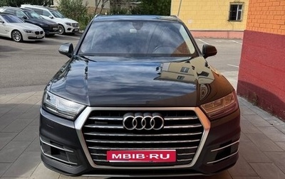 Audi Q7, 2016 год, 3 750 000 рублей, 1 фотография