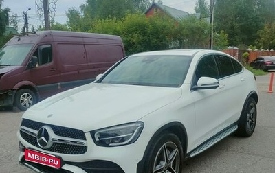 Mercedes-Benz GLC, 2020 год, 5 700 000 рублей, 1 фотография