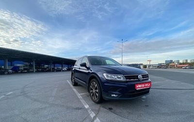 Volkswagen Tiguan II, 2017 год, 1 995 000 рублей, 1 фотография