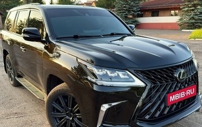Lexus LX III, 2019 год, 9 999 999 рублей, 1 фотография