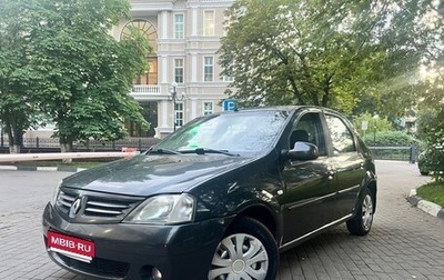 Renault Logan I, 2008 год, 337 000 рублей, 1 фотография
