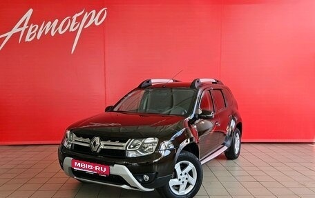 Renault Duster I рестайлинг, 2017 год, 1 345 000 рублей, 1 фотография