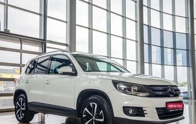 Volkswagen Tiguan I, 2016 год, 1 798 000 рублей, 1 фотография