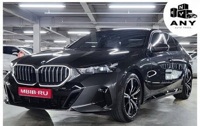 BMW 5 серия, 2024 год, 6 870 000 рублей, 1 фотография