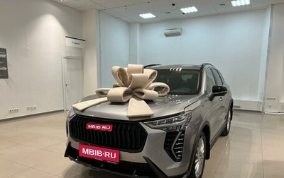 Haval Jolion, 2025 год, 1 фотография