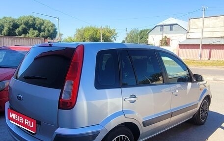 Ford Fusion I, 2007 год, 430 000 рублей, 3 фотография