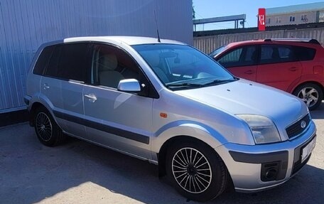 Ford Fusion I, 2007 год, 430 000 рублей, 2 фотография