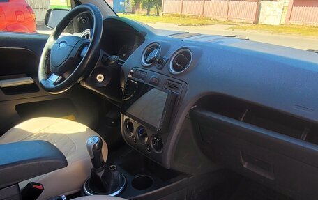 Ford Fusion I, 2007 год, 430 000 рублей, 9 фотография