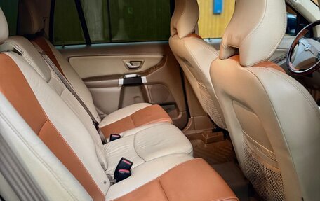 Volvo XC90 II рестайлинг, 2012 год, 1 610 000 рублей, 3 фотография