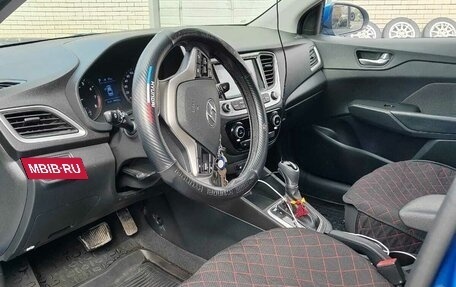 Hyundai Solaris II рестайлинг, 2017 год, 1 600 000 рублей, 15 фотография