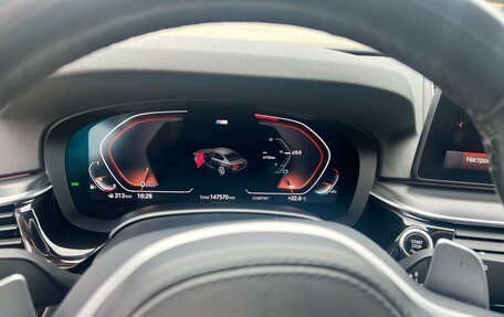 BMW 5 серия, 2021 год, 4 800 000 рублей, 7 фотография