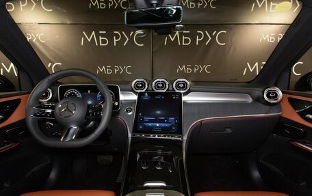 Mercedes-Benz GLC, 2024 год, 8 300 000 рублей, 10 фотография