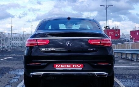 Mercedes-Benz GLE Coupe, 2016 год, 3 750 000 рублей, 5 фотография
