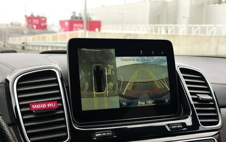 Mercedes-Benz GLE Coupe, 2016 год, 3 750 000 рублей, 14 фотография