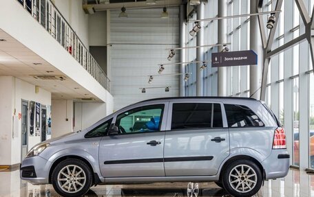 Opel Zafira B, 2007 год, 548 000 рублей, 4 фотография