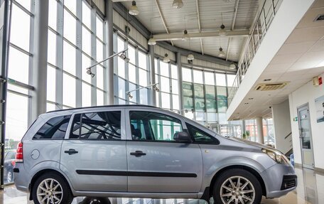 Opel Zafira B, 2007 год, 548 000 рублей, 8 фотография