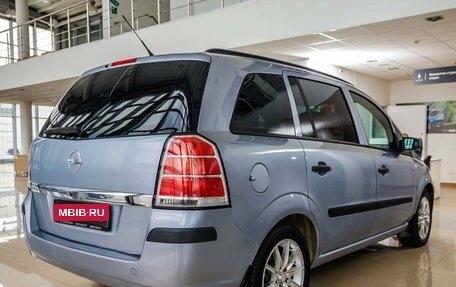 Opel Zafira B, 2007 год, 548 000 рублей, 7 фотография
