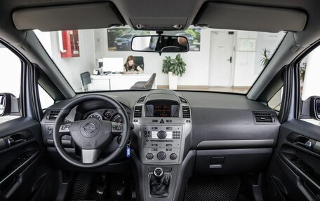Opel Zafira B, 2007 год, 548 000 рублей, 17 фотография