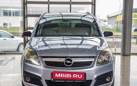 Opel Zafira B, 2007 год, 548 000 рублей, 2 фотография