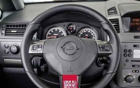 Opel Zafira B, 2007 год, 548 000 рублей, 18 фотография