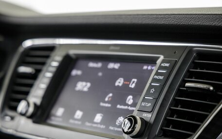 KIA Carnival III, 2019 год, 2 628 000 рублей, 23 фотография
