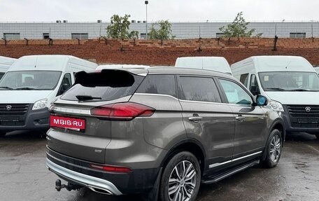 Geely Atlas, 2022 год, 1 790 000 рублей, 2 фотография